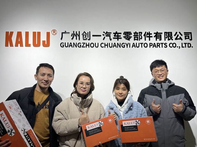 Trung Quốc Guangzhou Chuangyi Auto Parts Co., Ltd. hồ sơ công ty