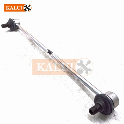 Kaluj Front Stabilizer Link 48820-0D020 for Toyota VIOS YARIS PRIUS C